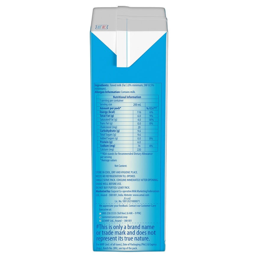 Amul Taaza Toned Milk Tetrapack 200 ml