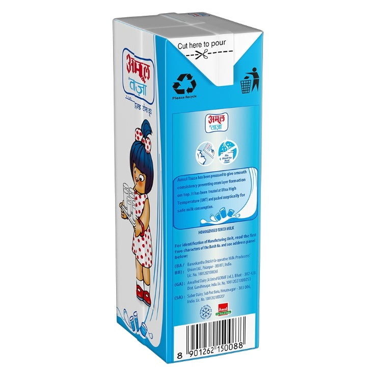 Amul Taaza Toned Milk Tetrapack 200 ml