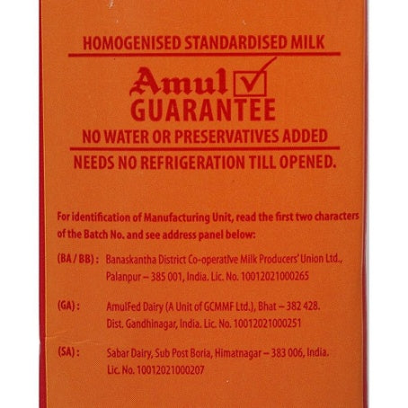 Amul Gold Milk Tetrapack 1 ltr