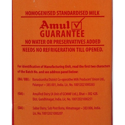 Amul Gold Milk Tetrapack 1 ltr