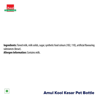 Amul Kool Kesar Flavoured Milk 180 ml