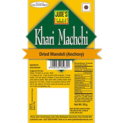 Jude'S Khari Machi Mandeli 100 g