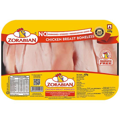 Zorabian Chicken Breast Boneless 450 g
