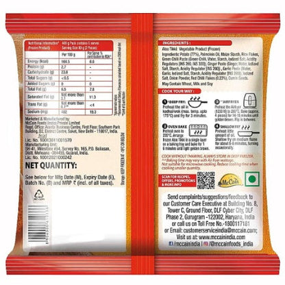 Mccain Aloo Tikki 400 g