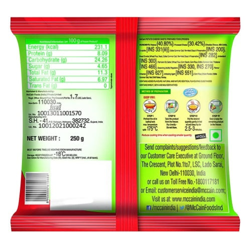 Mccain Potato Cheese Shotz 250 g