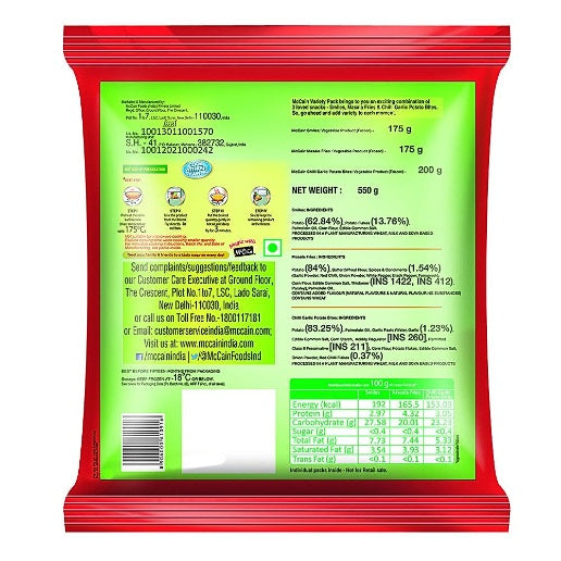 Mccain Variety Pack 550 g