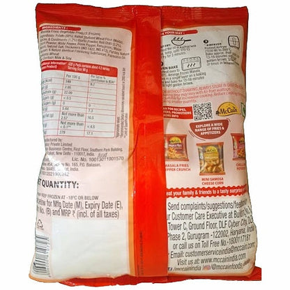 Mccain Masala Fries 375 g