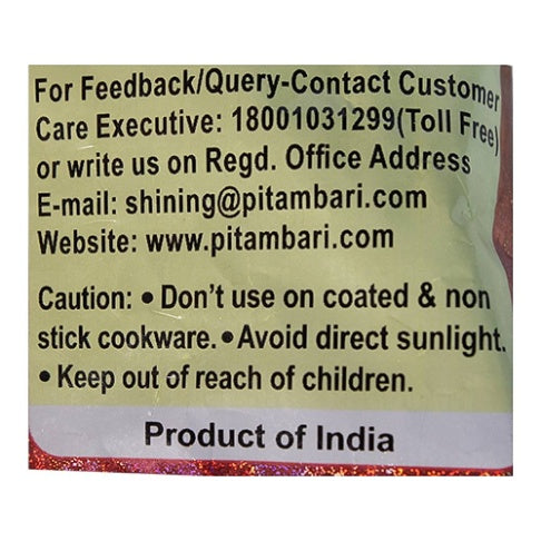 Pitambari Copper & Brass Shine 200 g