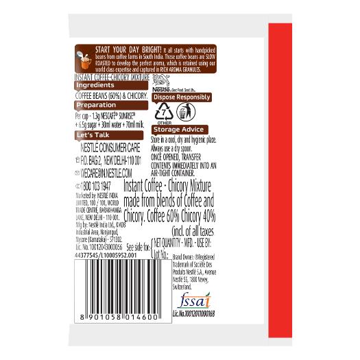 Sunrise Premium Coffee 7 g