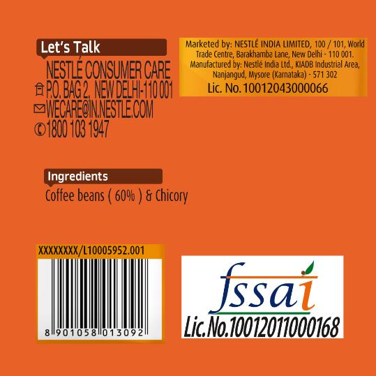 Sunrise Premium Coffee 200 gm