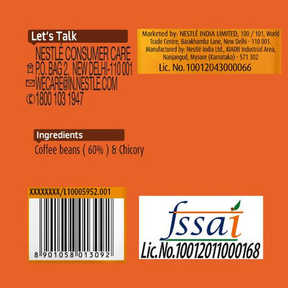 Sunrise Premium Coffee 200 gm