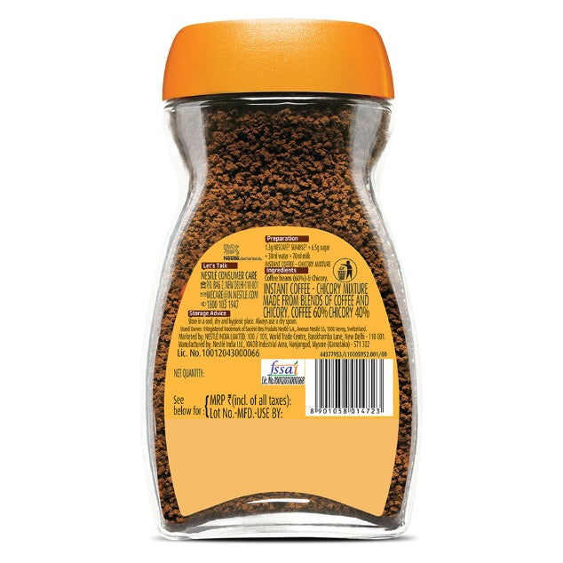 Sunrise Premium Coffee 200 g