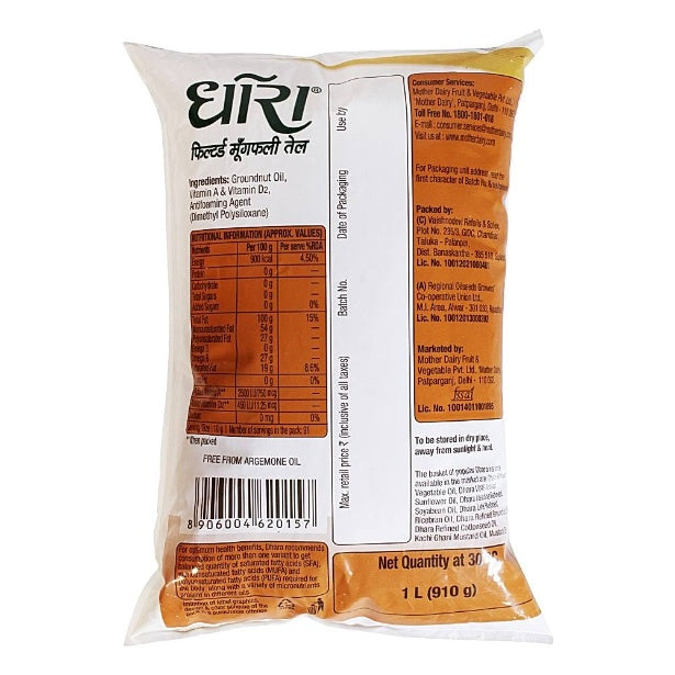 Dhara Filtered Groundnut Oil Pouch 1 ltr