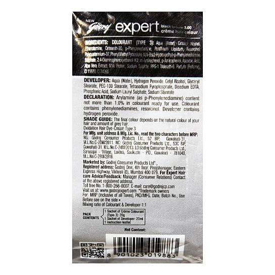 Godrej Expert Rich Creme Brown Hair Colour 20 g