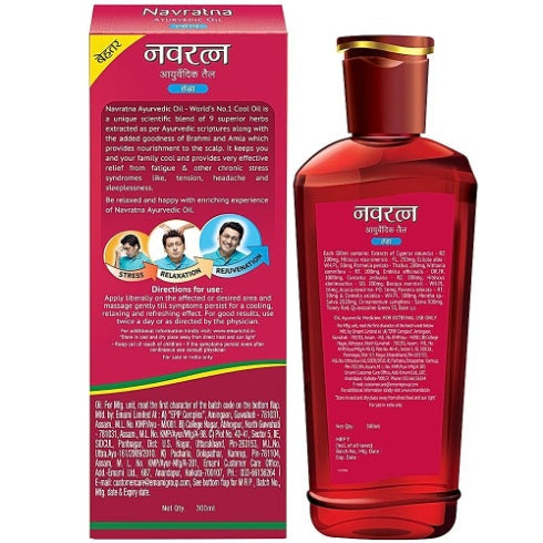 Himani Navratna Oil 300 ml