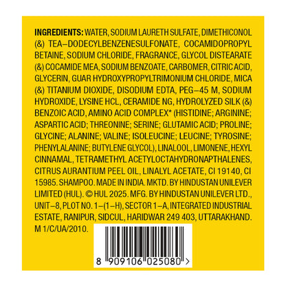 Sunsilk Soft & Smooth Shampoo 340 ml