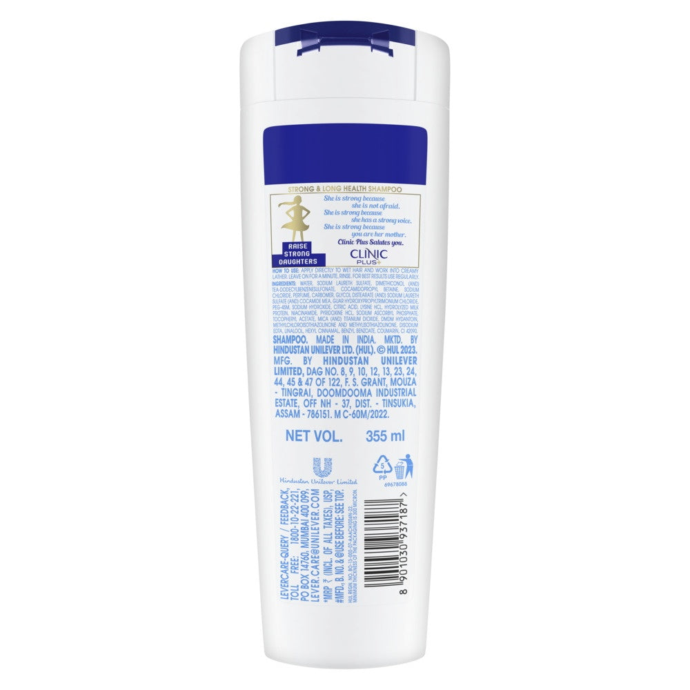Clinic Plus Strong & Long Health Shampoo 340 ml