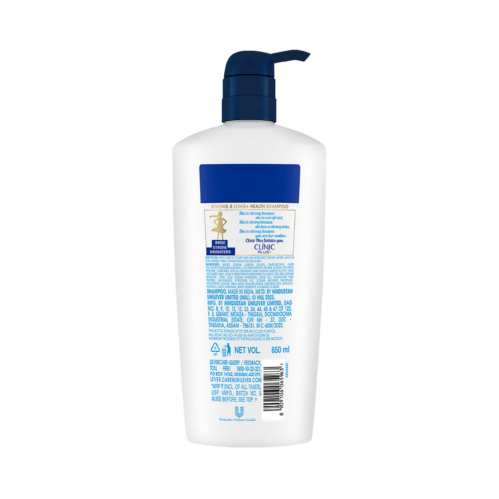 Clinic Plus Strong & Long Health Shampoo 650 ml