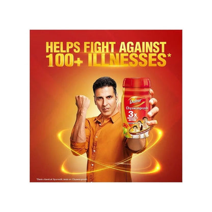 Dabur Chyawanprash 1 kg