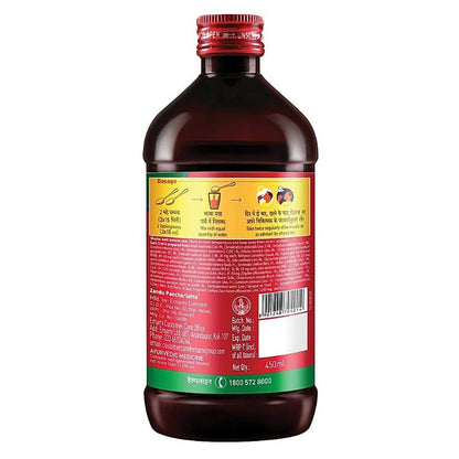 Zandu Pancharishta Ayurvedic Digestive Tonic 450 ml
