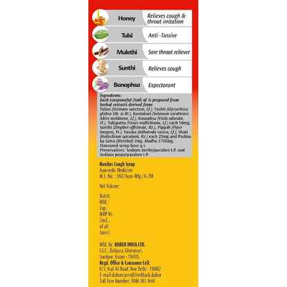 Dabur Honitus Syrup 100 ml