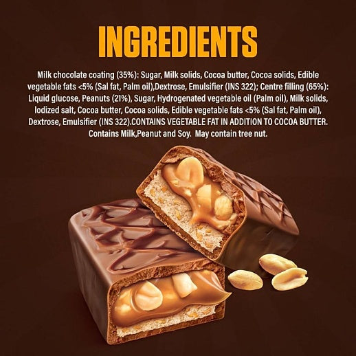 Snickers Caramel And Nougat Bar 45 g