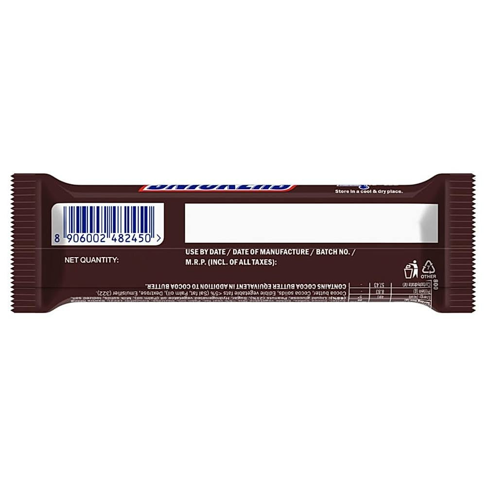 Snickers Caramel And Nougat Bar 45 g