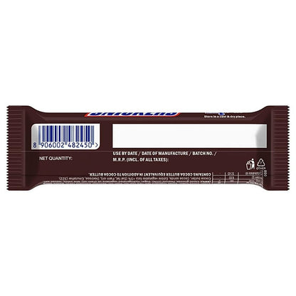 Snickers Caramel And Nougat Bar 45 g