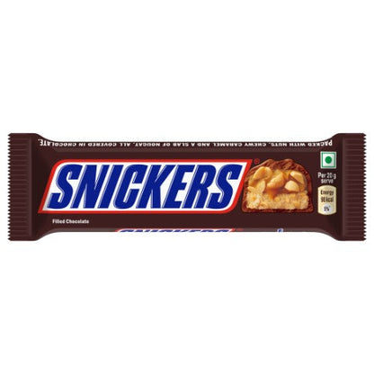 Snickers Caramel And Nougat Bar 45 gm