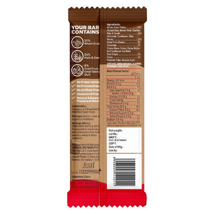 Yogabar Chocolate Chunk Nut 38 g