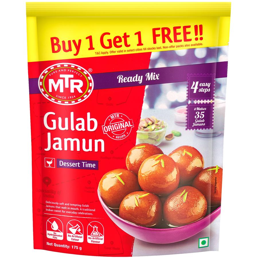Mtr Gulab Jamun Mix 2x160 gm