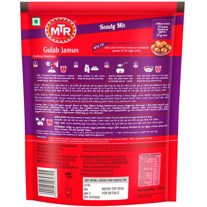 Mtr Gulab Jamun Mix 2x160 g