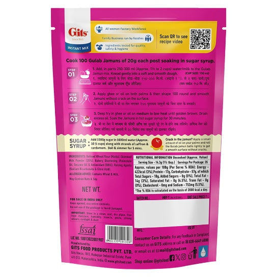 Gits Gulab Jamun Mix Box 500 g
