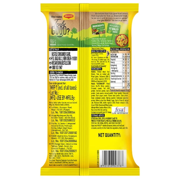 Maggi Instant Noodle Masala 140 g