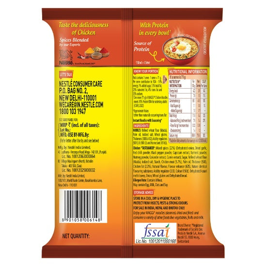 Maggi Noodles Chicken 71 g