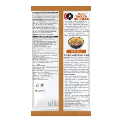 Ching'S Veg Hakka Noodles 150 g