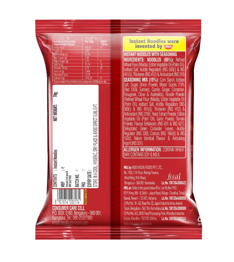 Top Ramen Noodle Curry 70 g