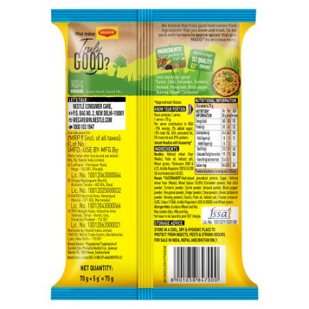Maggi Noodle No Onion No Garlic Masala 70 g