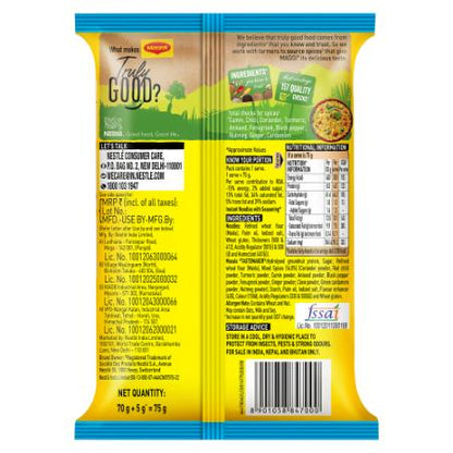 Maggi Noodle No Onion No Garlic Masala 70 g
