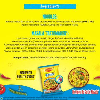 Maggi Noodle No Onion No Garlic Masala 70 g