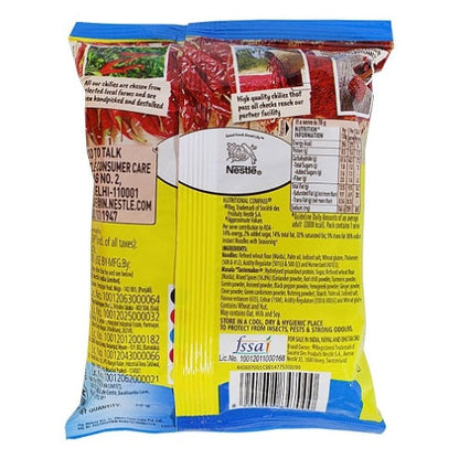Maggi Noodle No Onion No Garlic Masala 70 g