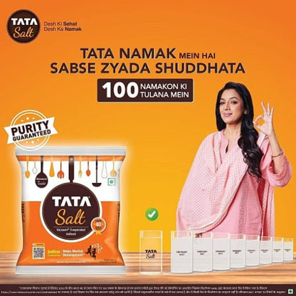 Tata Freeflow Salt 1 kg