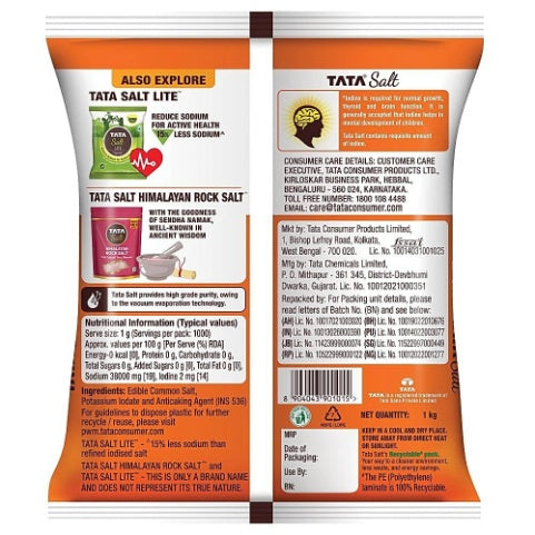 Tata Freeflow Salt 1 kg