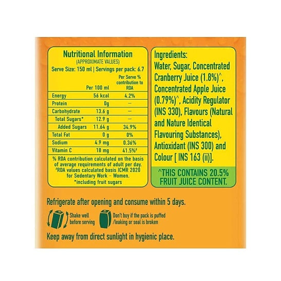 Real Cranberry Juice Tetrapak 1 ltr
