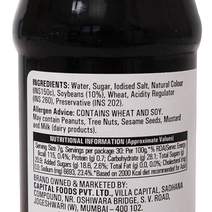 Ching'S Dark Soya Sauce Bottle 200 g
