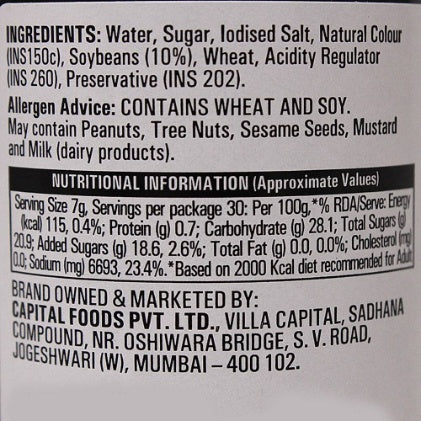 Ching'S Dark Soya Sauce Bottle 200 g