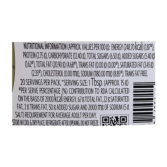 Veeba Mint Mayo Salad Dressing 300 g