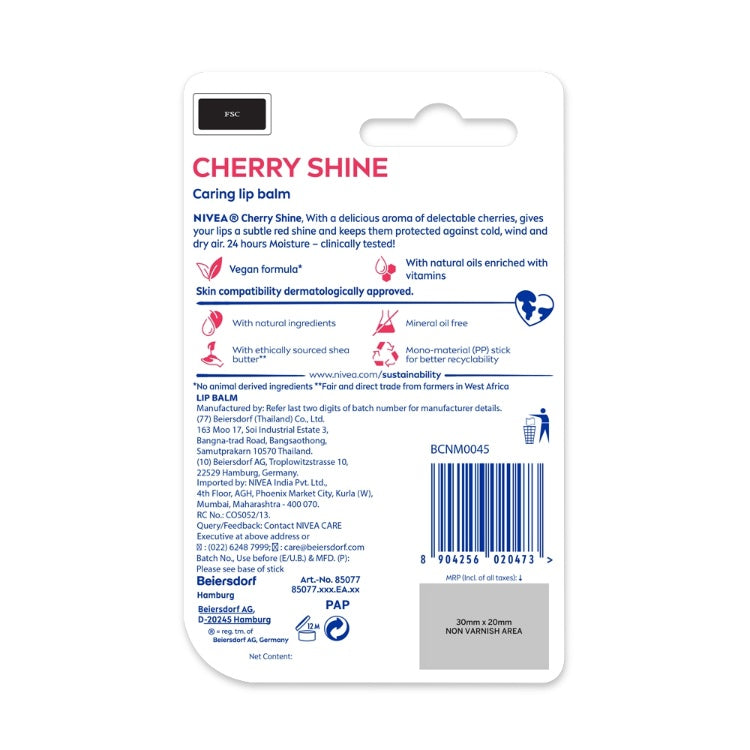 Nivea Cherry Shine Lip Caring Balm 4.8 g