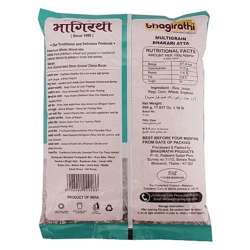 Bhagirathi Bhakri Peeth 500 g