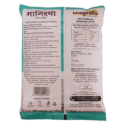 Bhagirathi Bhakri Peeth 500 g